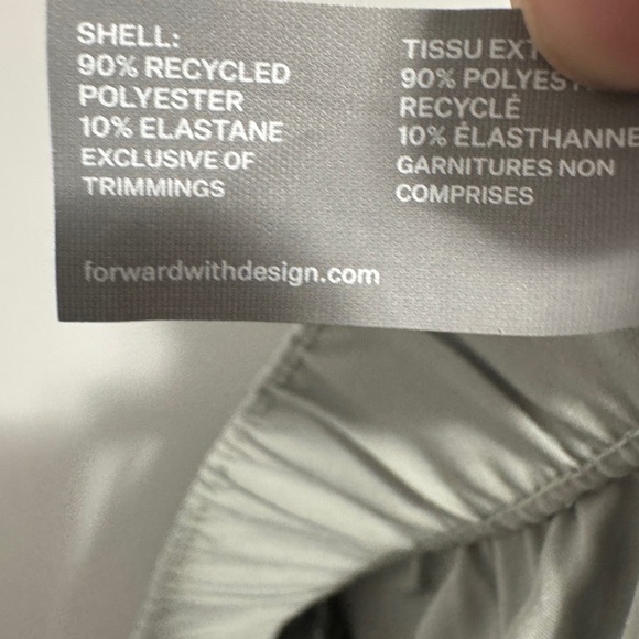 FWD Men's Sport Pants - Picture 14 of 14